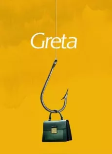 ดูหนัง Greta (2019) เกรต้า ป้า บ้า เวียร์ด ซับไทย เต็มเรื่อง | 9NUNGHD.COM