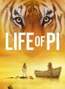 ดูหนัง Life of Pi (2012) ชีวิตอัศจรรย์ของพาย ซับไทย เต็มเรื่อง | 9NUNGHD.COM