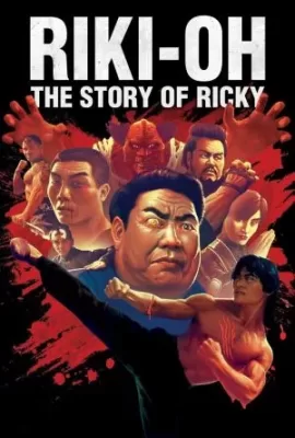 ดูหนัง Riki-Oh The Story of Ricky ริกกี้คนนรก ซับไทย เต็มเรื่อง | 9NUNGHD.COM
