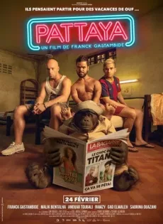 ดูหนัง Pattaya (2016) พัทยา อะฮ่า อะฮ่า ซับไทย เต็มเรื่อง | 9NUNGHD.COM