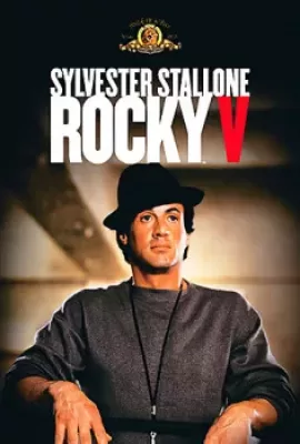 ดูหนัง Rocky V (1990) ร็อคกี้ 5 ซับไทย เต็มเรื่อง | 9NUNGHD.COM