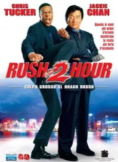 ดูหนัง Rush Hour 2 (2001) คู่ใหญ่ฟัดเต็มสปีด ภาค 2 ซับไทย เต็มเรื่อง | 9NUNGHD.COM
