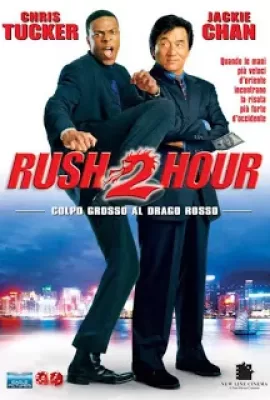 ดูหนัง Rush Hour 2 (2001) คู่ใหญ่ฟัดเต็มสปีด ภาค 2 ซับไทย เต็มเรื่อง | 9NUNGHD.COM