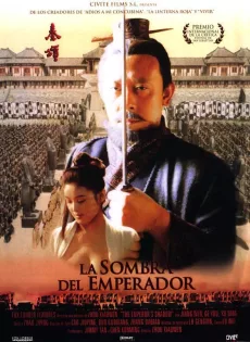 ดูหนัง The Emperor Shadow (1996) [พากย์ไทย] ซับไทย เต็มเรื่อง | 9NUNGHD.COM
