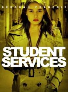 Student Services (2010) กิจกามนิสิต