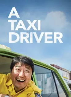ดูหนัง A Taxi Driver (2017) ซับไทย เต็มเรื่อง | 9NUNGHD.COM