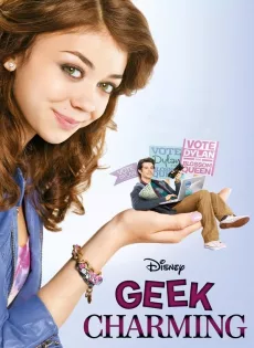 ดูหนัง Geek Charming (2011) ซับไทย เต็มเรื่อง | 9NUNGHD.COM