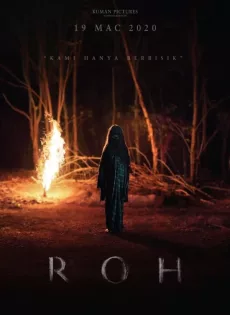 ดูหนัง Soul (Roh) (2019) ซับไทย เต็มเรื่อง | 9NUNGHD.COM