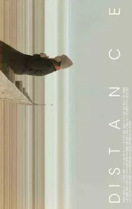 Distance | Netflix (2020) ไกลห่าง