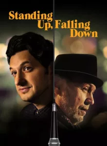 Standing Up Falling Down (2019)