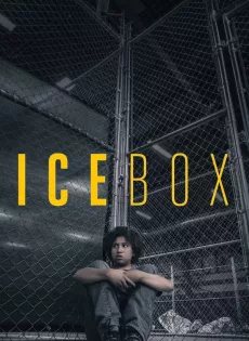 ดูหนัง Icebox (2018) พลัดถิ่น ซับไทย เต็มเรื่อง | 9NUNGHD.COM
