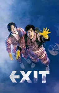 Exit (Eksiteu) (2019) ฝ่าหมอกพิษ ภารกิจรัก