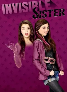 ดูหนัง Invisible Sister (2015) พี่น้องล่องหน สองคนอลเวง ซับไทย เต็มเรื่อง | 9NUNGHD.COM