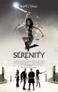 Serenity (2005) ล่าสุดขอบจักรวาล