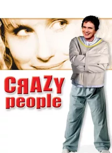 ดูหนัง Crazy People (1990) ซับไทย เต็มเรื่อง | 9NUNGHD.COM
