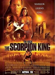 ดูหนัง The Scorpion King (2002) ศึกราชันย์แผ่นดินเดือด ซับไทย เต็มเรื่อง | 9NUNGHD.COM