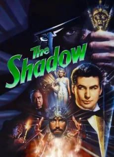 ดูหนัง The Shadow (1994) ชาโดว์ คนเงาทะลุมิติโลก ซับไทย เต็มเรื่อง | 9NUNGHD.COM