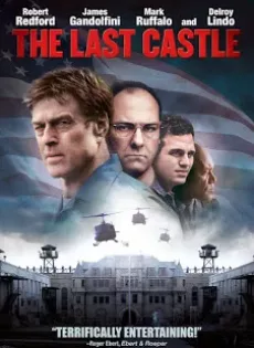 ดูหนัง The Last Castle (2001) กบฏป้อมทมิฬ ซับไทย เต็มเรื่อง | 9NUNGHD.COM
