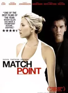Match Point (2005) เกมรัก เสน่ห์มรณะ