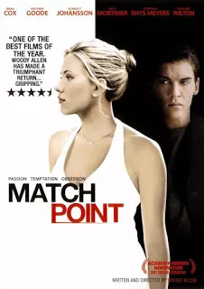 Match Point (2005) เกมรัก เสน่ห์มรณะ