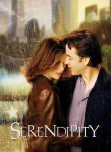 Serendipity (2001) กว่าจะค้นเจอ ขอมีเธอสุดหัวใจ