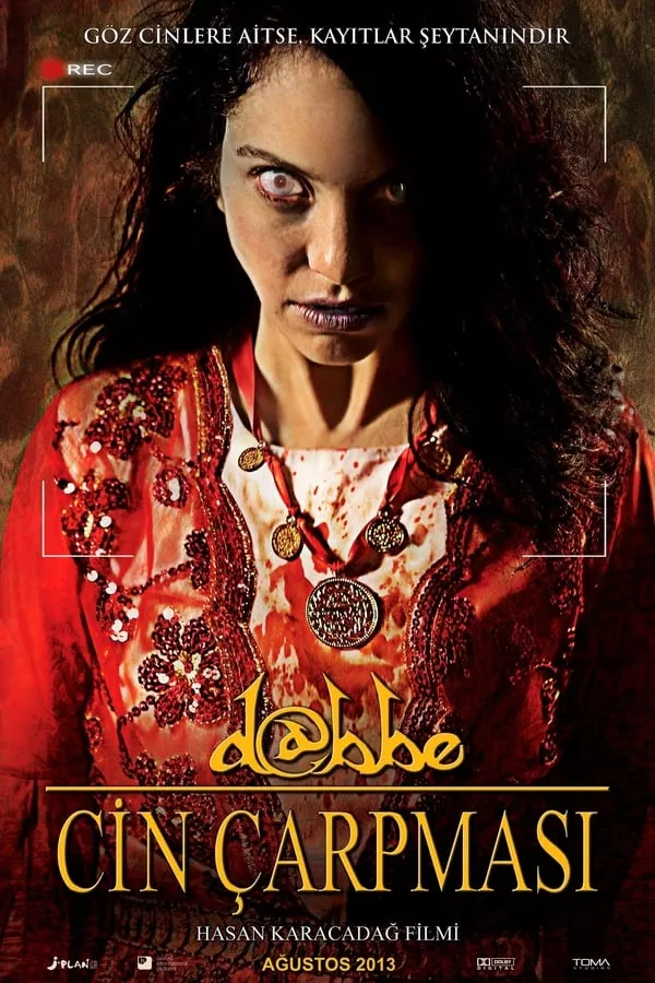 Dabbe The Possession (2013) อาถรรพ์ วิญญาณหลอน