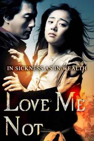 ดูหนัง Love Me Not (2006) เลิฟ มี น็อท รักมีนัย ซับไทย เต็มเรื่อง | 9NUNGHD.COM