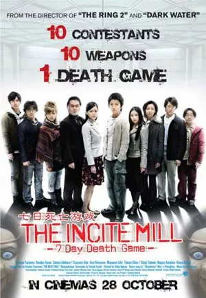 The Incite Mill (2010) ดิ อินไซต์ มิลล์ 10 คน 7 วัน ท้าเกมมรณะ