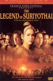 The Legend of Suriyothai (2001) สุริโยไท