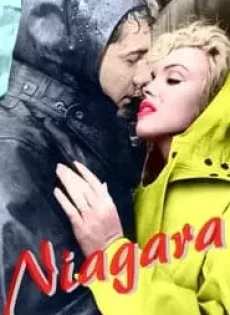 ดูหนัง Niagara (1953) (พากย์ไทย) ซับไทย เต็มเรื่อง | 9NUNGHD.COM