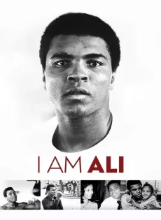 ดูหนัง I Am Ali (2014) มูฮัมหมัด อาลี ตำนานกำปั้นโลก ซับไทย เต็มเรื่อง | 9NUNGHD.COM
