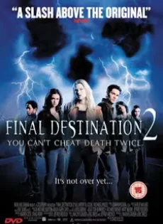 ดูหนัง Final Destination 2 (2003) โกงความตาย แล้วต้องตาย ภาค 2 ซับไทย เต็มเรื่อง | 9NUNGHD.COM