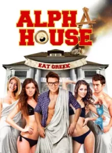 Alpha House (2014) หอแซ่บแสบยกก๊วน
