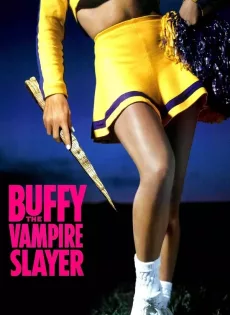 ดูหนัง Buffy the Vampire Slayer (1992) บั๊ฟฟี่ มือใหม่สยบค้างคาวผี ซับไทย เต็มเรื่อง | 9NUNGHD.COM