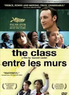 ดูหนัง The Class (2008) เดอะ คลาส ขอบคุณค่ะ คุณครู ซับไทย เต็มเรื่อง | 9NUNGHD.COM