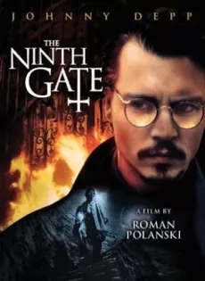 ดูหนัง The Ninth Gate (1999) เปิดขุมมรณะท้าซาตาน ซับไทย เต็มเรื่อง | 9NUNGHD.COM
