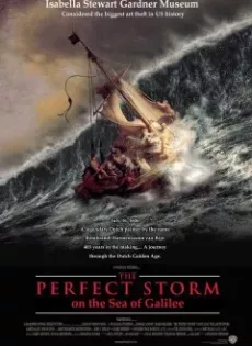 ดูหนัง The Perfect Storm (2000) มหาพายุคลั่งสะท้านโลก ซับไทย เต็มเรื่อง | 9NUNGHD.COM