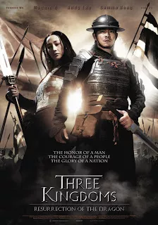 Three Kingdoms : Resurrection of the Dragon (2008) สามก๊ก ขุนศึกเลือดมังกร