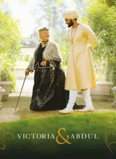 ดูหนัง Victoria and Abdul (2018) ราชินีและคนสนิท ซับไทย เต็มเรื่อง | 9NUNGHD.COM