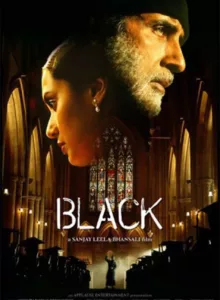 Black (2005) ท้าฟ้า ชะตาชีวิต