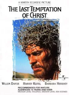 ดูหนัง The Last Temptation of Christ (1988) เดอะ ลาสท์ เทมพ์เทชั่น ออฟ ไครสท์ ซับไทย เต็มเรื่อง | 9NUNGHD.COM