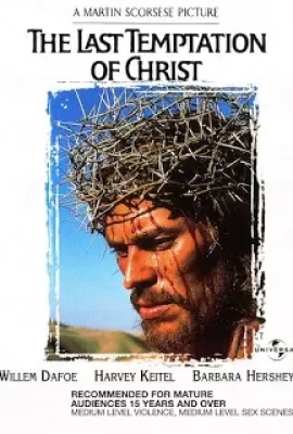 ดูหนัง The Last Temptation of Christ (1988) เดอะ ลาสท์ เทมพ์เทชั่น ออฟ ไครสท์ ซับไทย เต็มเรื่อง | 9NUNGHD.COM