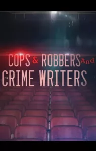 The Robbers (2013) ผู้สืบบัลลังก์