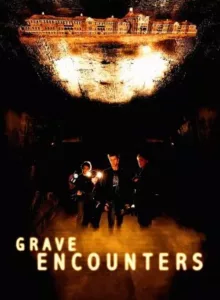 Grave Encounters (2011) คน ล่า ผี