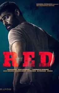 Red (2021) เรด (หนังอินเดีย)