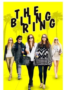 ดูหนัง The Bling Ring (2013) วัยร้าย วัยลัก ซับไทย เต็มเรื่อง | 9NUNGHD.COM
