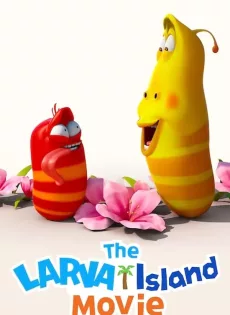 ดูหนัง The Larva Island Movie (2020) ลาร์วาผจญภัยบนเกาะหรรษา (เดอะ มูฟวี่) ซับไทย เต็มเรื่อง | 9NUNGHD.COM
