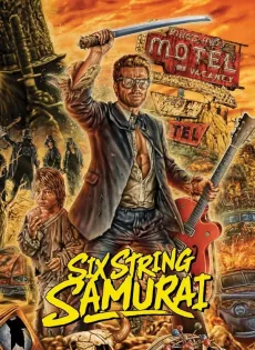 ดูหนัง Six-String Samurai (1998) ซับไทย เต็มเรื่อง | 9NUNGHD.COM