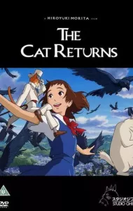 The Cat Returns (2002) เจ้าแมวยอดนักสืบ (ซับไทย)
