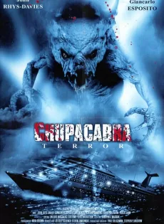 ดูหนัง Chupacabra Terror (2005) ชูปาคาบร้า โฉบกระชากนรก ซับไทย เต็มเรื่อง | 9NUNGHD.COM